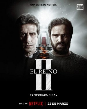 El Reino vacío