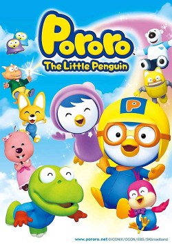 Pororo, el pequeño pingüino