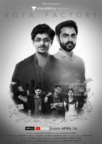 Serie La fábrica de Kota
