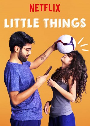 Little Things Little Things
