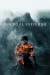 Rumbo al infierno (Serie TV)