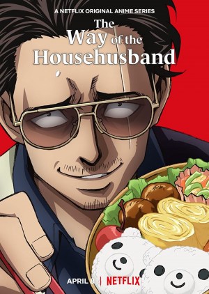 De yakuza a amo de casa