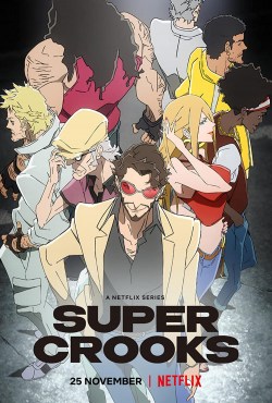 Super Ladrones