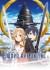 Sword Art Online (Serie TV)