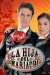 La hija del mariachi (Serie TV)