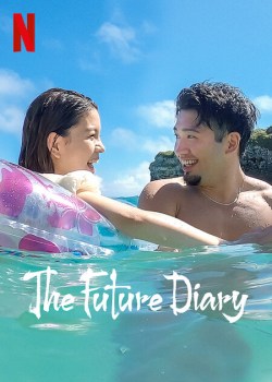 El diario del futuro