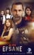 Adi Efsane (Serie TV)