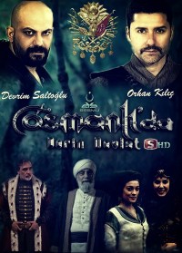 Serie Osmanlida Derin Devlet