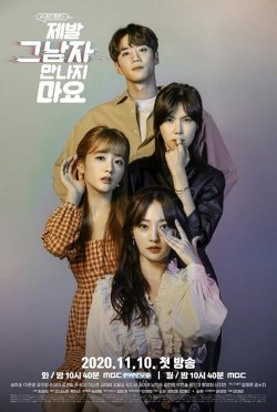 Jebal Geu Namja Mannaji Mayo