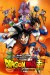 Dragon Ball Super (Serie TV)