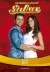 Un Sueño Llamado Salsa (Serie TV)