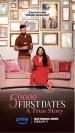 50k First Dates