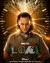 Loki (Serie TV)