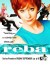 Reba (Serie TV)