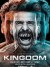 Kingdom (Serie TV)