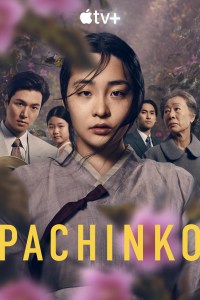 Serie Pachinko