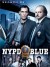 Policías de Nueva York (Serie TV)