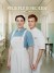 The New Nurses (Serie TV)