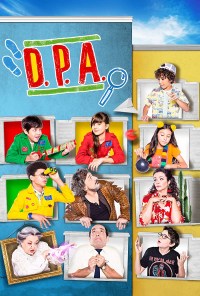 Serie Detetives do Prédio Azul