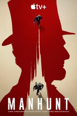 Manhunt: la caza del asesino