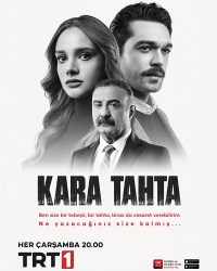 Serie Kara Tahta