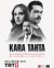 Kara Tahta (Serie TV)