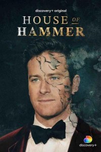 Serie La saga de los Hammer: Escándalo y perversión