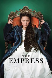La Emperatriz La Emperatriz