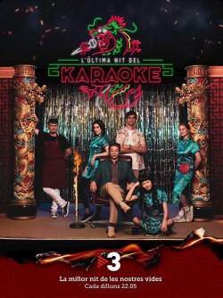 L'última nit del karaoke