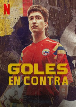 Goles en Contra