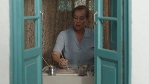 Yo soy María Villa