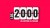 Los 2000 (Serie TV)