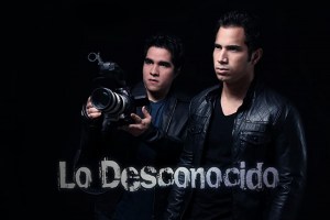 Lo Desconocido