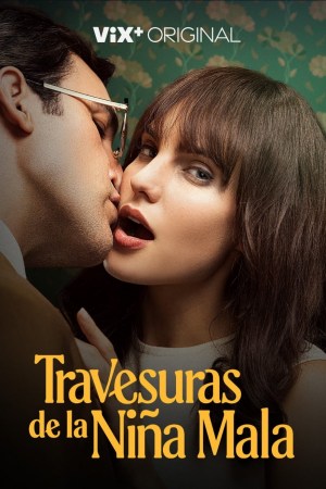 Travesuras de la Niña Mala