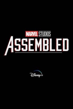 Marvel Studios: Reunidos