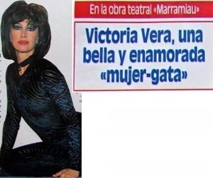 ¡Qué grande es el teatro!