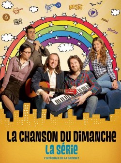 La chanson du dimanche