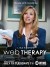 Web Therapy (Serie TV)