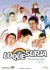 Lo que surja (Serie TV)