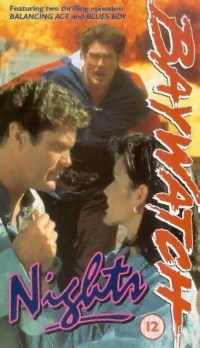 Serie Los vigilantes de la noche