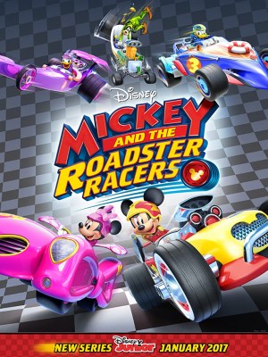 Mickey Mouse: ¡Vamos de aventura!