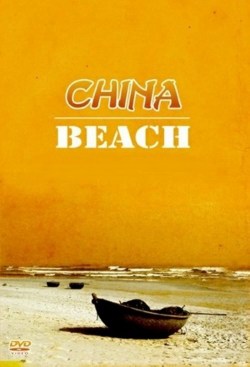 Playa de China