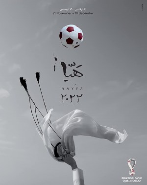 2022 FIFA World Cup Qatar