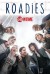 Roadies (Serie TV)