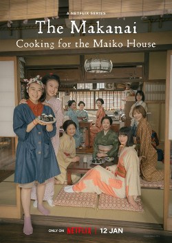 Makanai: La cocinera de las maiko