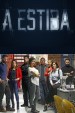 Serie A Estiba