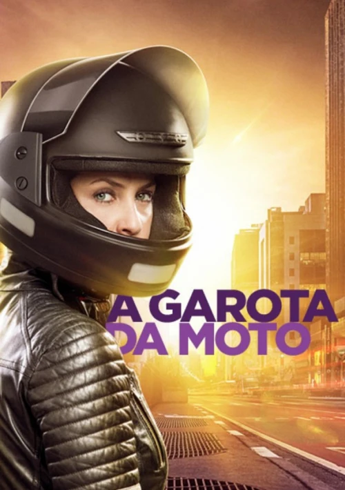 Poster  de la temporada 1 de A Garota da Moto