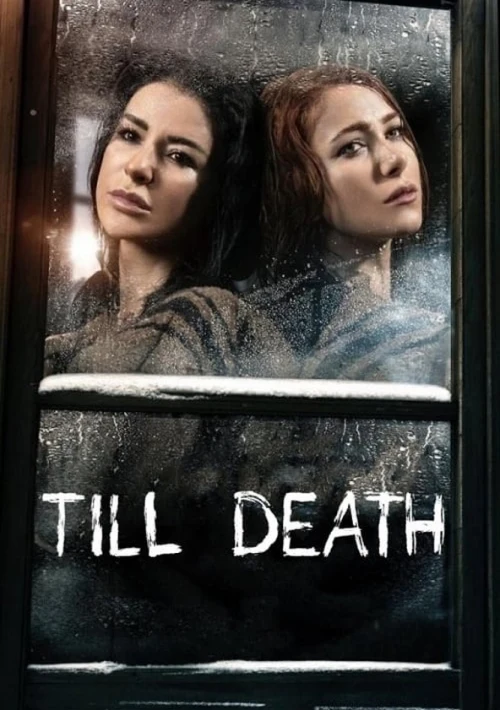 Poster  de la temporada 1 de Till Death