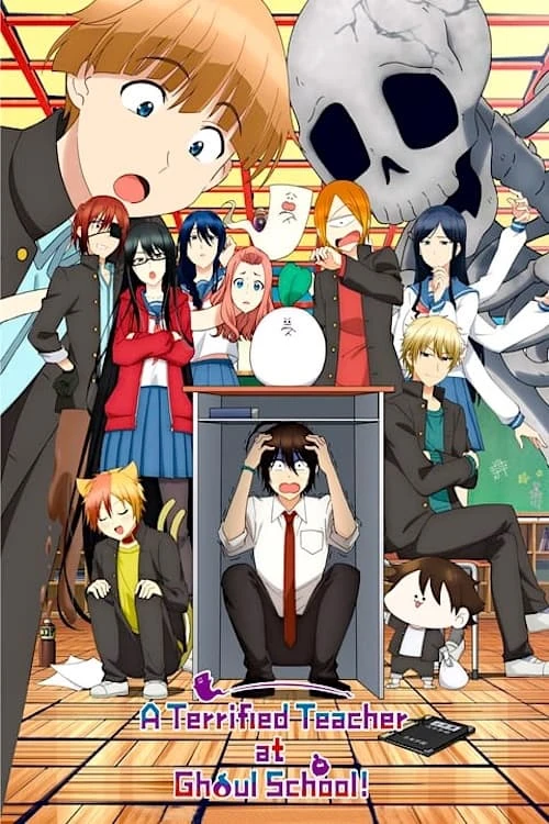 Poster  de A Terrified Teacher at Ghoul School en español