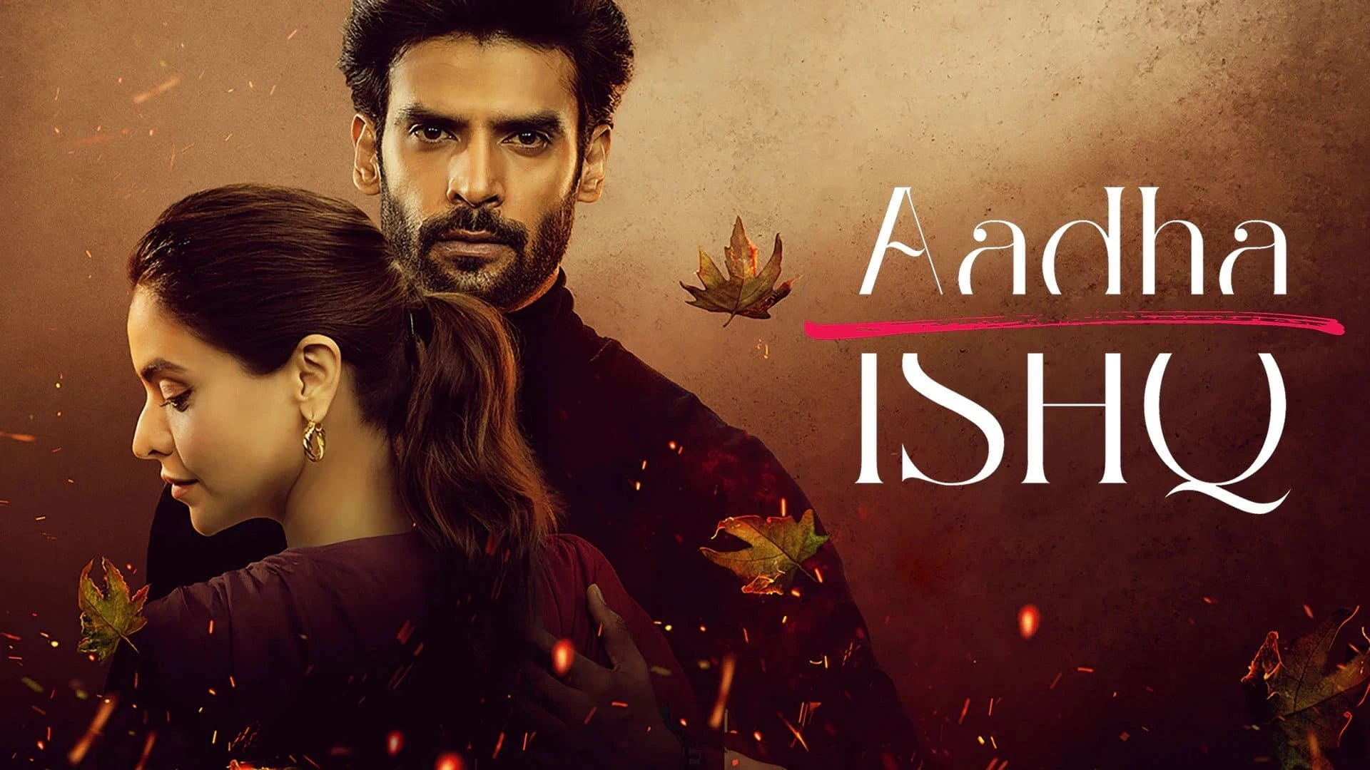 Foto de Aadha Ishq